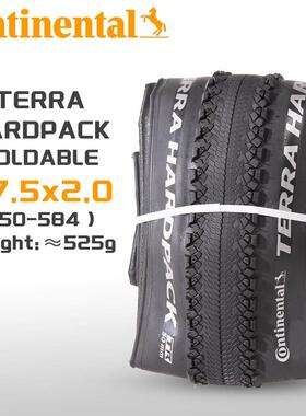 马牌TERRA HARDPACK自行车外胎真空胎砾石胎公路车越野胎山马胎