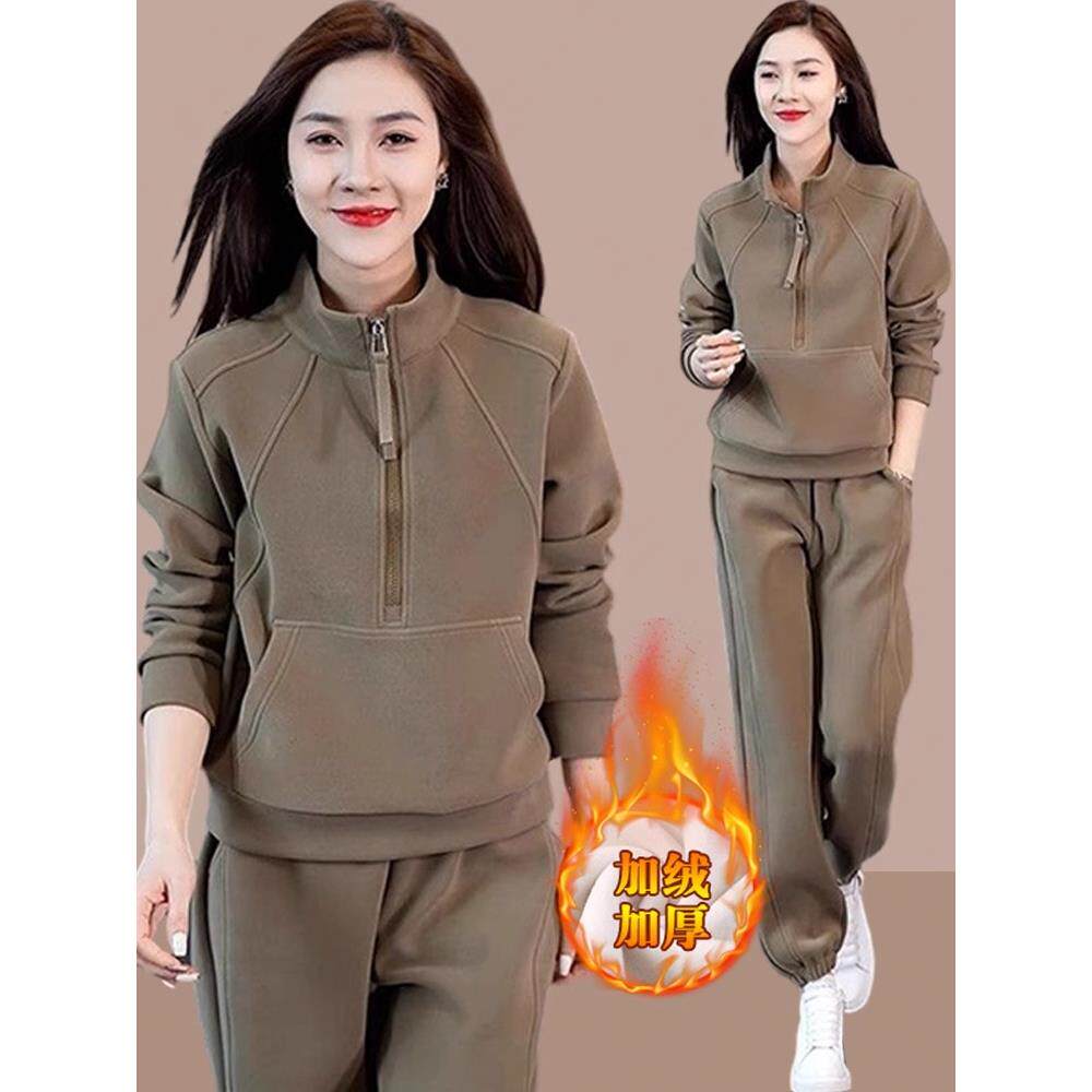 运动服套装女秋冬2025新款加绒加厚大码卫衣卫裤子休闲时尚两件套