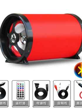 DOOLOOMI6卡寸形汽车音响12V24220V手机无线圆车载插LFF低音V炮