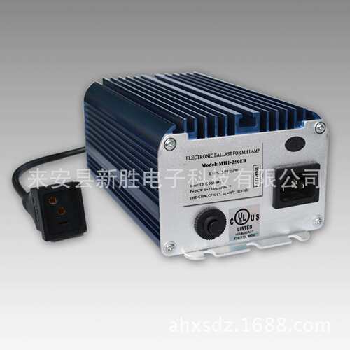 110V250W蓝色外壳钠灯金卤灯通点电子镇流器MH&HPS1-250EB