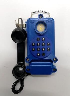 供应矿用本质电话机现货供应防尘电话机HBZ矿用电话机