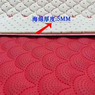 海座绵747内垫片5MM 超纤维绗绣面料 10MM汽车椅饰门板改细装