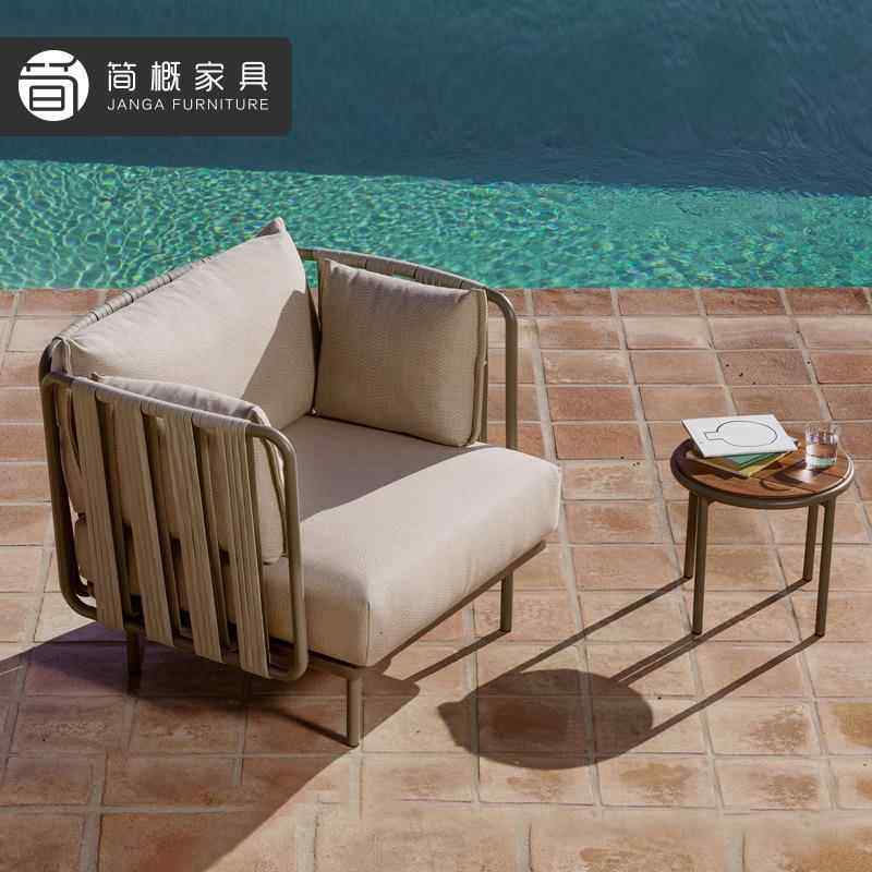 北欧户外藤编藤椅沙发604休闲院合露组台庭计设师花园别墅室外桌,住宅家具,户外沙发,淘宝优惠券,粉丝福利购,淘宝优惠卷