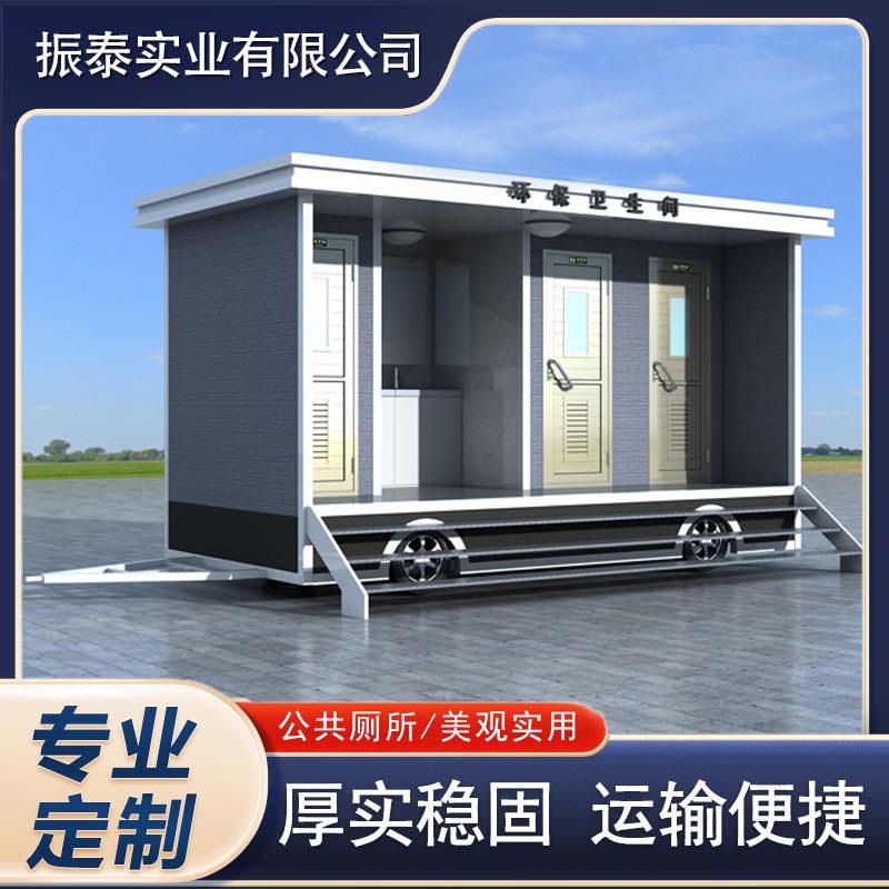 户外景区移动厕所公园雕花板环保公厕一体洗手间移 动卫生