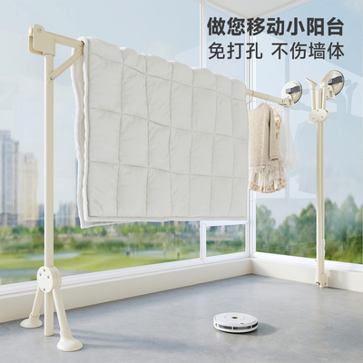 吸盘折叠晾衣架室内阳台伸缩玻璃晒衣杆一根可移动晒被子神器挂衣