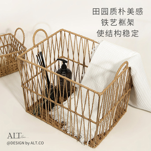 仿藤编脏衣篓手工编织杂物收纳筐家用储物收纳篮高级感零食储物篮