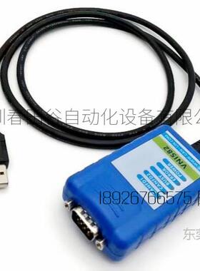 INCA标定工具ES581ES582替代品VNI581VNI582 CAN FD卡 USB转C