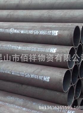 场地直销直缝焊管脚手架管大小规格齐全一支起售免费切割价格优惠