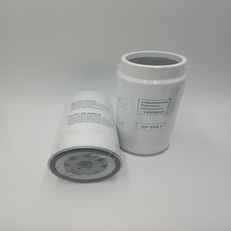 供应工程机械滤芯 矿山设备用滤芯柴油滤芯机油滤芯1433649油水分