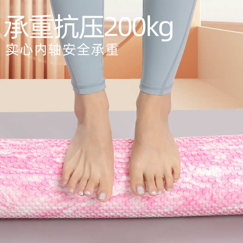 实心款泡沫轴肌肉放松专业瑜伽器材 瘦滚轴腿按摩浮点滚轮初学者