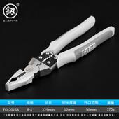 正品 日本福冈老电虎钳专用钳子工功能万用工业级进口工具德国多钢