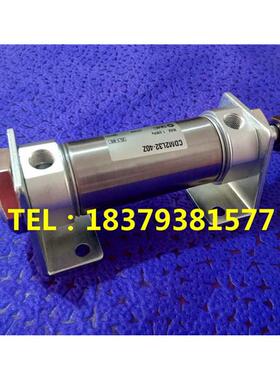 SMC原装CDM2L25/CDM2L20-175Z/200Z/225Z/250Z/300Z/350Z迷你气缸