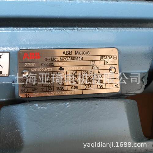M2QA系列电机ABB电机，原装现货三相异步电机，