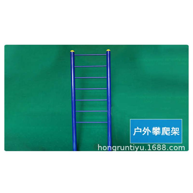 路径健身户外广场小区社区公园训练老年人器材健身体育运动用品