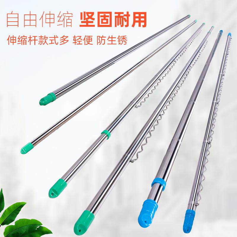 免打孔伸缩晾衣架杆不锈钢加粗晾衣杆阳台晒衣杆龙门架室外晒被子