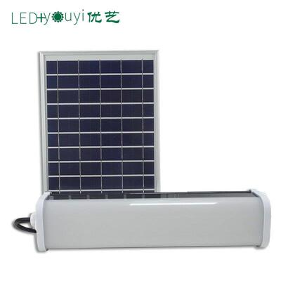 太阳能三防灯户外防水灯管solar triproof light新能源线条照明灯