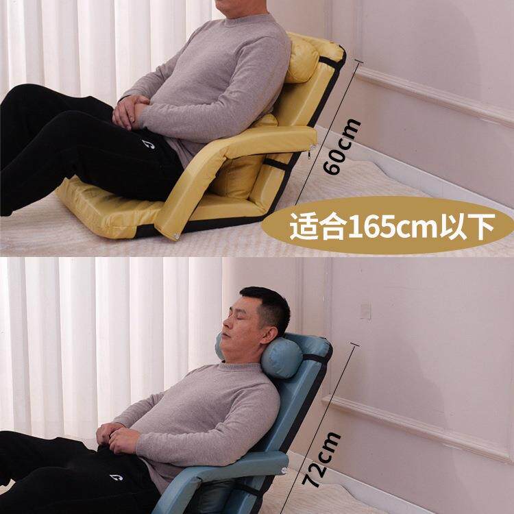 懒米人沙发背榻榻折叠阳台小户985型飘窗椅凳单人宿舍床上电脑靠