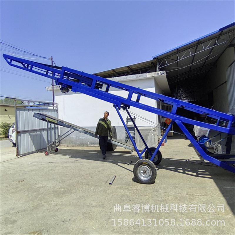 输送长度可调伸缩输送机集装箱货物传送机装货机卸货机