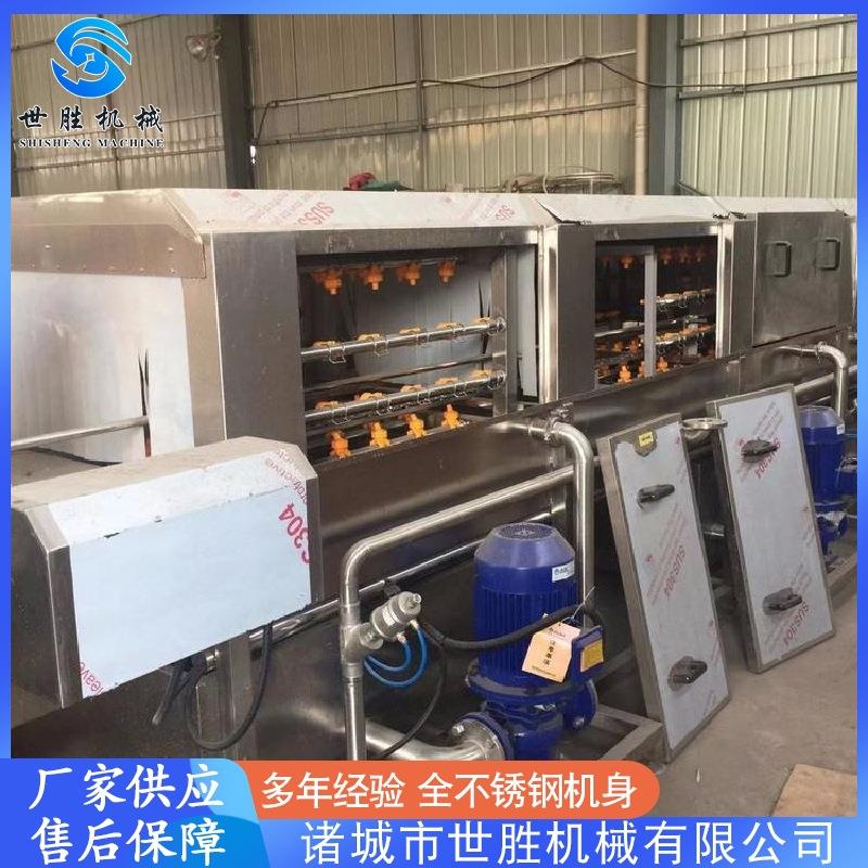 喷淋框子清洗机 全自动鱼筐清洗机 蔬菜框子清洗机设备 厂家供应