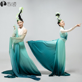 定制古典舞水袖舞蹈演出服中国好时节，同款春茶意暖舞台表演茶艺术