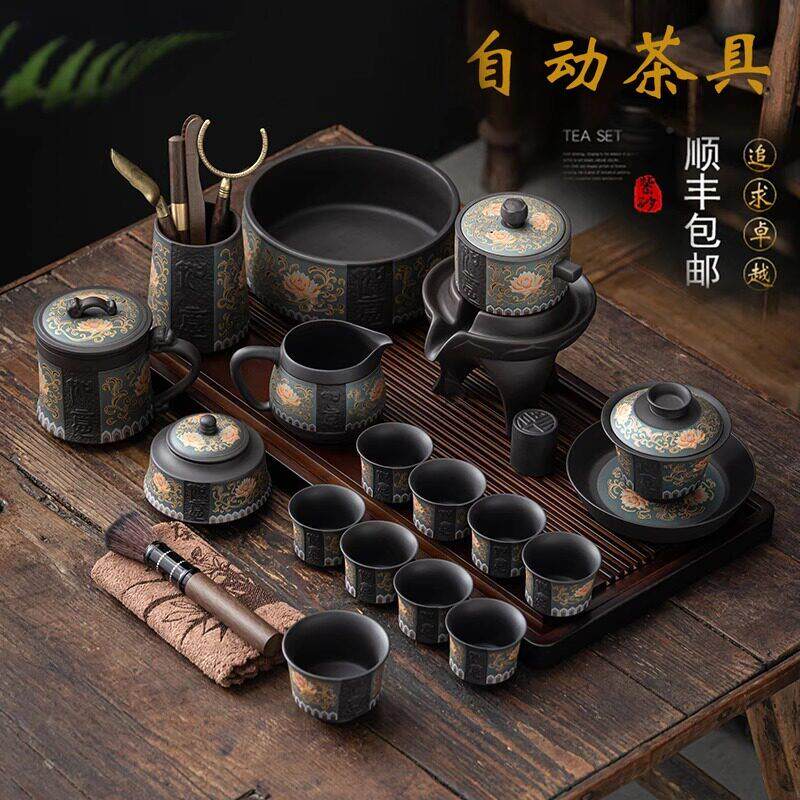 茶阁水榭高档紫砂自动茶具套组办公家用陶瓷功夫懒人泡茶壶礼盒装