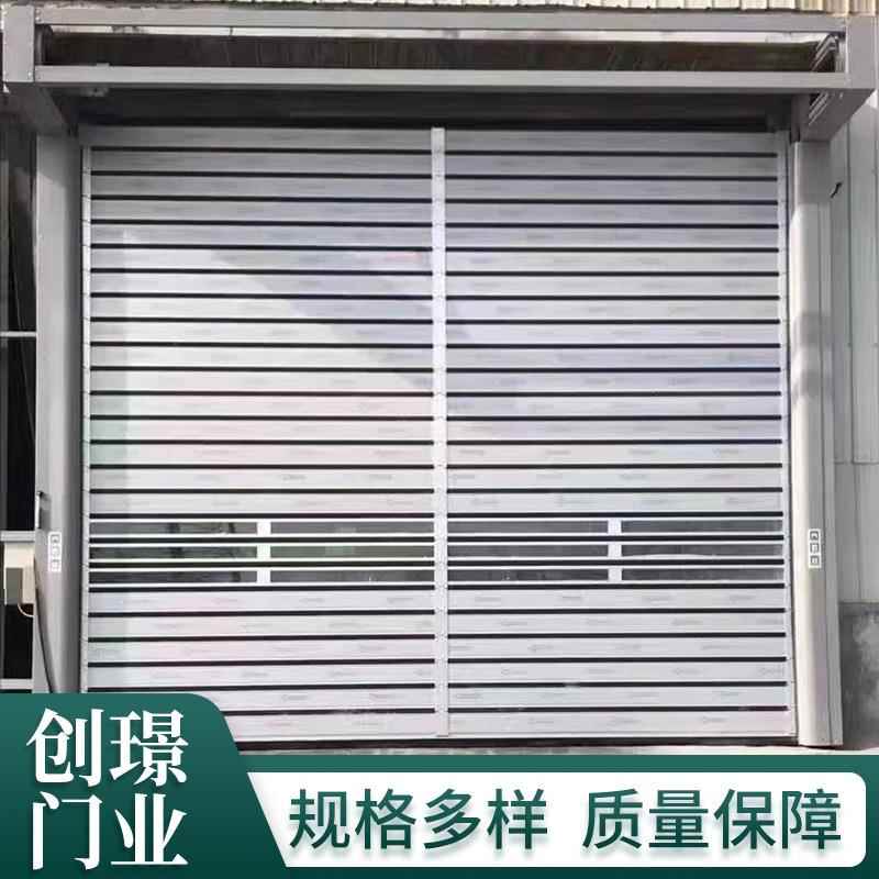 厂家现货快速门加厚铝合金发泡保温感应卷帘门涡轮硬质自动快速门