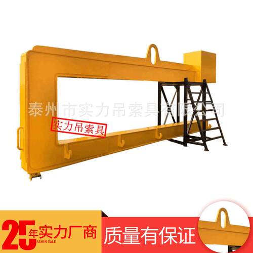 供应15TSW21卷板吊具多种规格卷板吊具质优结实卷板吊具