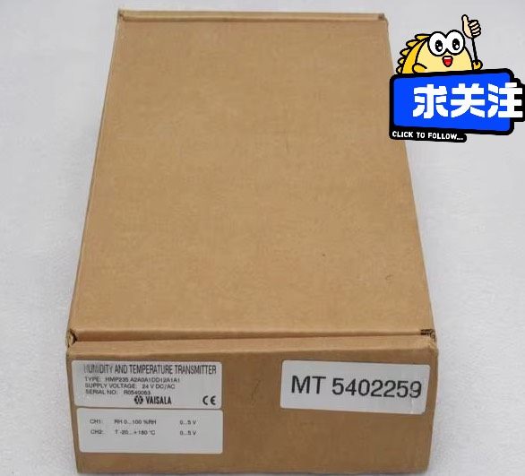 *现货销售*全新VAISALA维萨拉温度变送器 HMP235