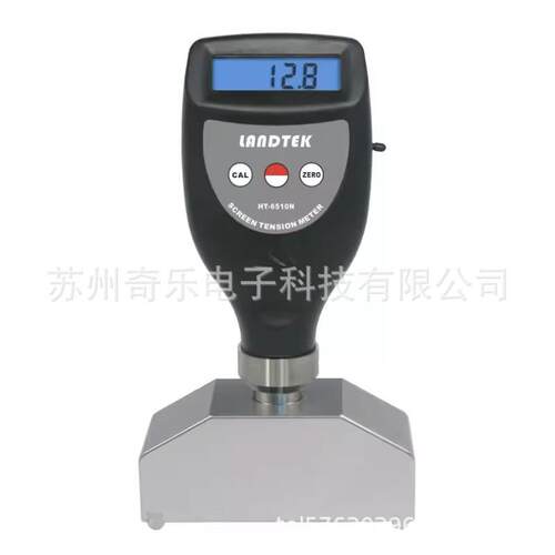HT-6510N数字显式网版张力仪丝网钢网张力计