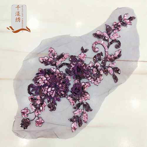 彩色立体刺绣花片蕾丝珠片布贴diy舞台婚纱服装辅料蕾丝亮片贴花