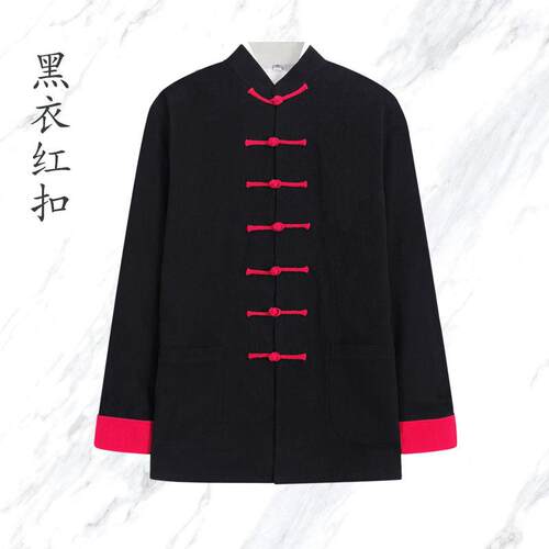 高档春棉秋麻中国风上衣唐装青年外套中式复极古老男年太服盘扣中