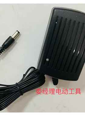 高档公家有/业充电电钻CD770-7LSC冲击钻大功率良工业级工具用螺