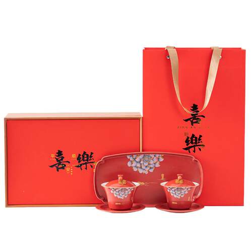 敬茶杯结婚套装百年好合婚礼国潮红色改口茶具敬酒陪嫁用品伴手礼