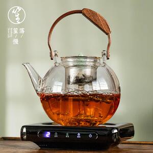 【全季专属不含内胆】落笙玻璃茶壶器新款泡茶专家用烧水电热陶炉