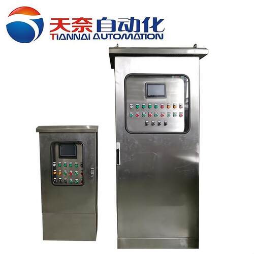 PLC控制柜污水处理控制箱不锈钢配电箱水泵变频控制系统
