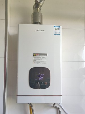 万和 JSQ25-536T13怎么样质量烂不烂？真实内幕曝光