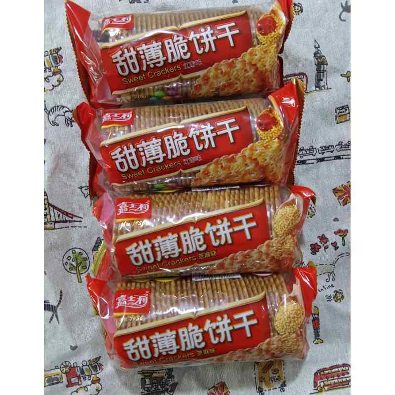 嘉士利甜薄脆饼干芝麻味黑白芝麻味红枣味215克*10包