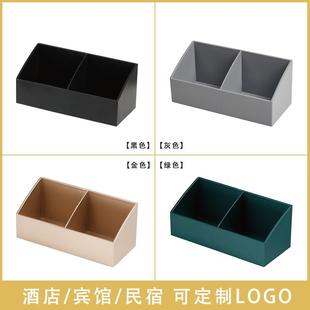 酒店客房塑料茶叶格宾馆酒店糖叶包咖啡茶包盒分格袋泡奶茶收纳盒