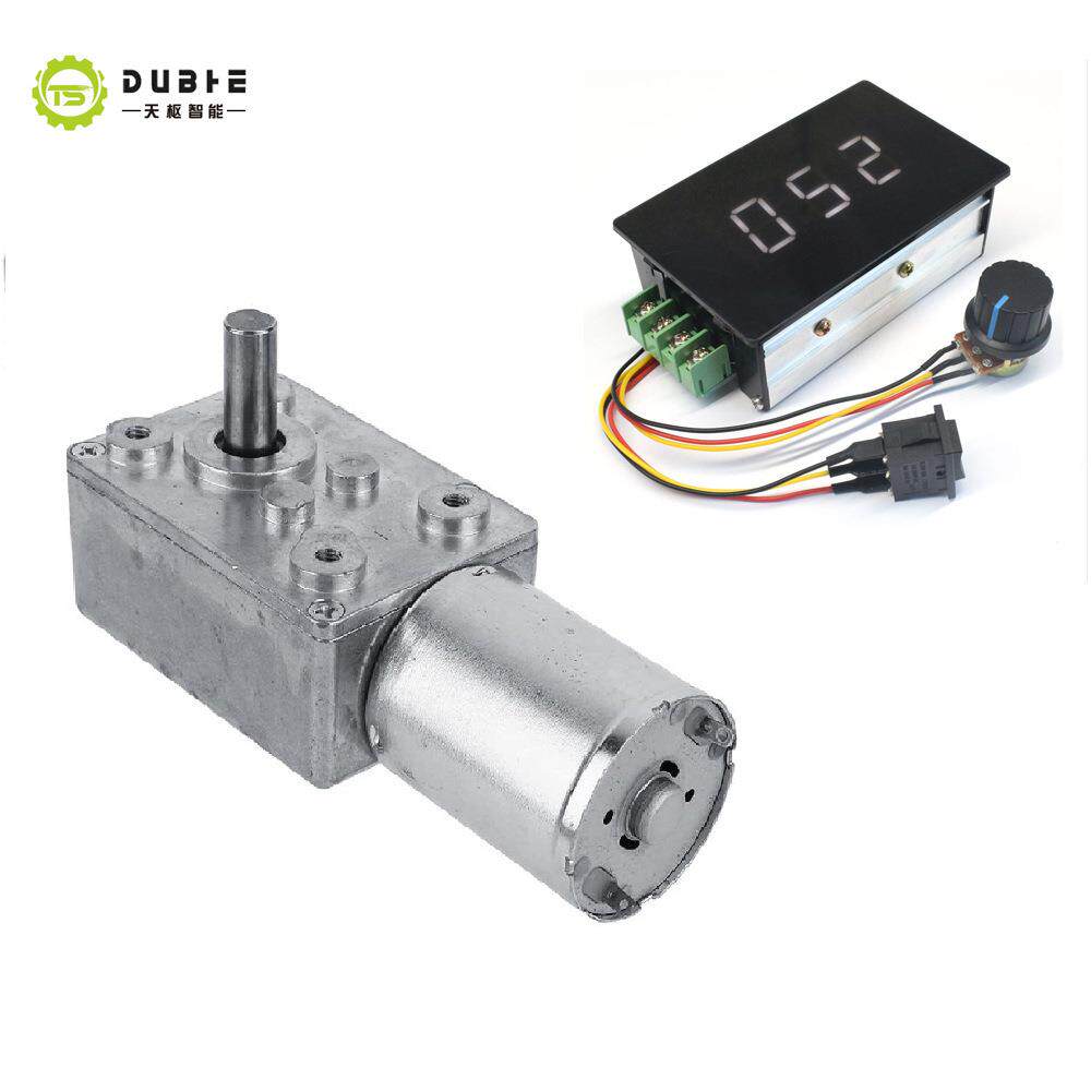 4632-370直流减速电机自锁齿轮6V 12V24V 涡轮蜗杆带调速器正反转