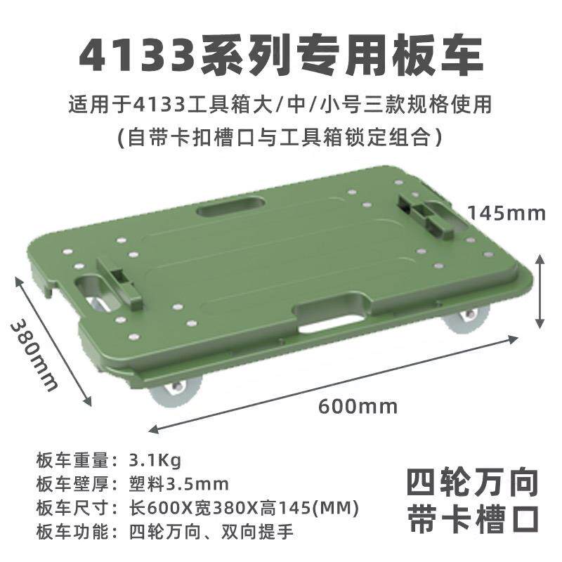 高档隽狼手提堆叠式金工具盒箱电钻电工木匠装师傅多修层组合五收