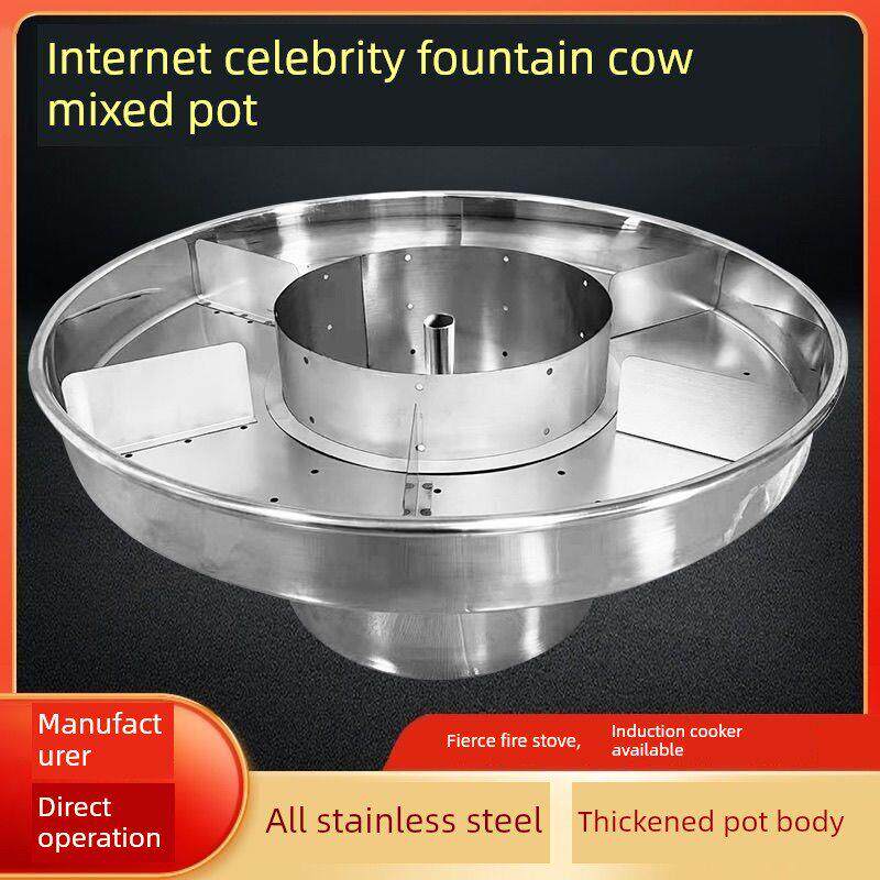 港式喷泉牛肉杂锅档推车麻辣烫猪蹄炒面牛肉杂锅小吃汤桶专用锅配