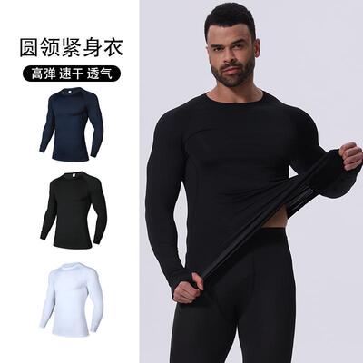 5 Set Men Compression Sleeve Leggings Shirt Amazon