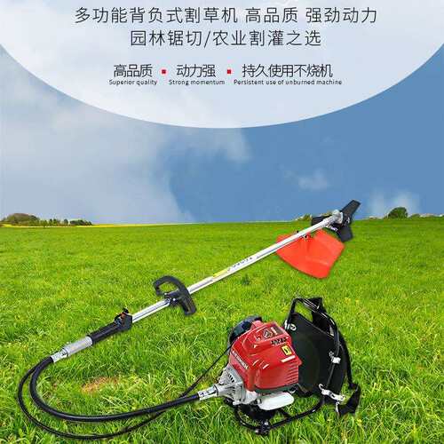 河南背负式割草机大功率汽油机二冲程割灌机家用汽油割草机厂家价