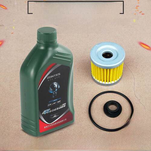 起点Kd150-U/G1/U1/Z2/G2摩托车机油滤清器