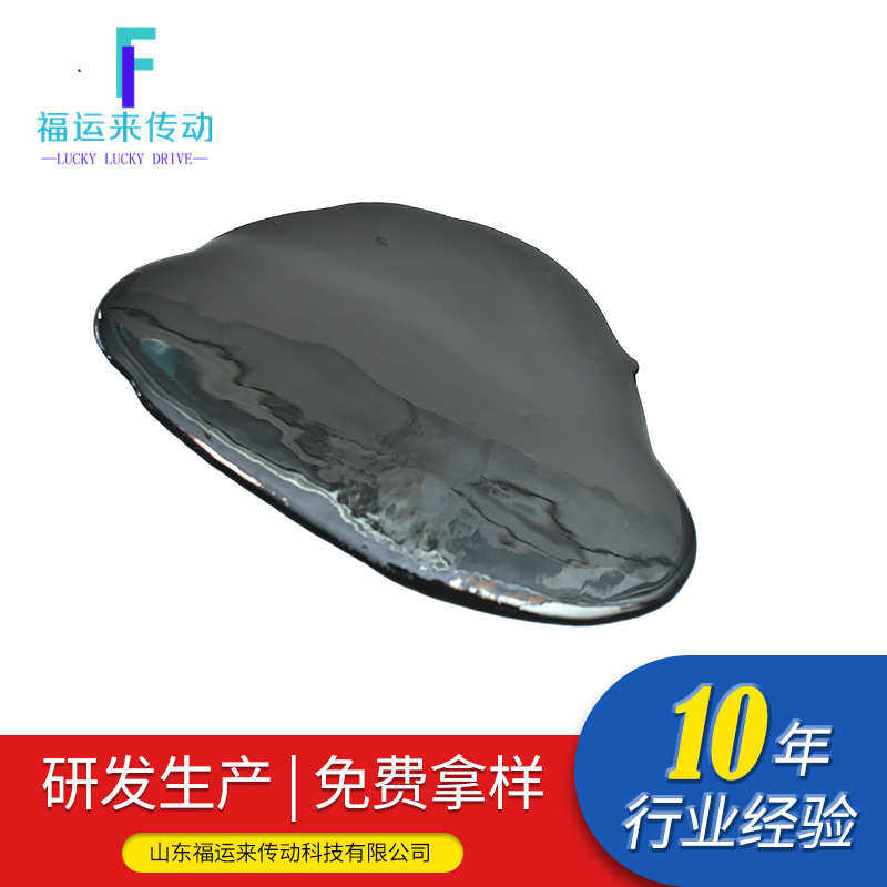 输送带热硫化胶浆 皮带专用硫化胶水 皮带粘结剂 耐高温硫化剂