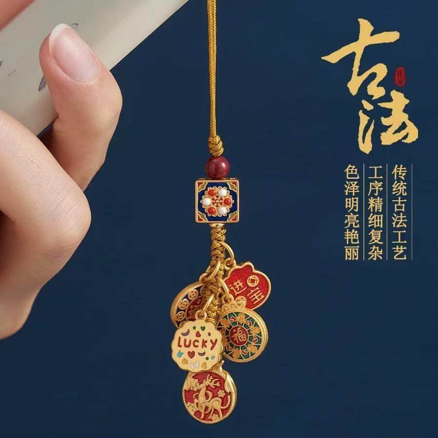 中式财源滚滚滴油饰品钥匙扣吊坠九紫挂件挂饰钥匙扣民族风复古