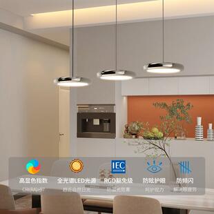 中山全943光谱国王湖三头餐吊灯创意约极个性 吊厅灯现代简简餐桌
