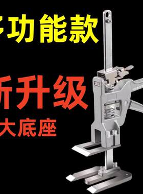 新款瓷砖顶高器门窗安装调节工具木工辅助定位微调重物升降擡高器
