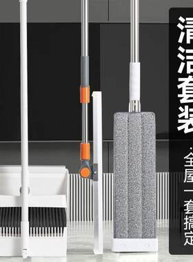 布洗升级款免手拖把家用清洁四件套挂壁式一拖净懒948人拖吸水全
