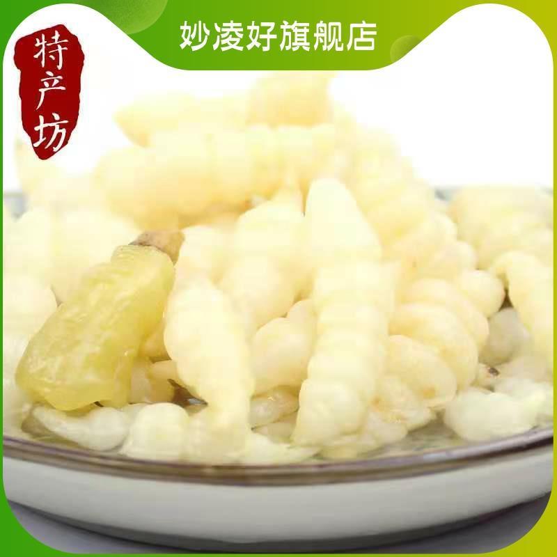 地牯牛重庆黔江特产地蒌泡椒山椒下饭酒菜甘露四川酸辣味地环即食
